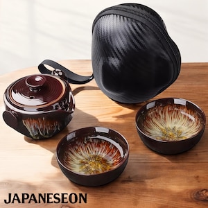 Juego de té de viaje japonés, juego de té Kungfu con tetera y 2 tazas, juego de té de cerámica estética vintage, juego de té portátil con estuche, juego de viaje Gaiwan