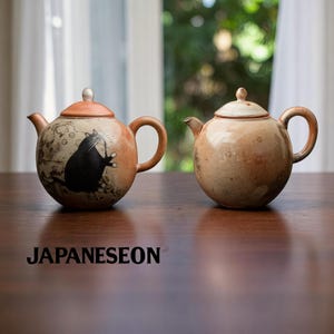 Handmade Japanese Ceramic Teapot I Rustic Pottery Teapot with Cat Art I Wabi Sabi Tea Kettle for Cat Lovers, Tea Gifts, or Kitchen Decor