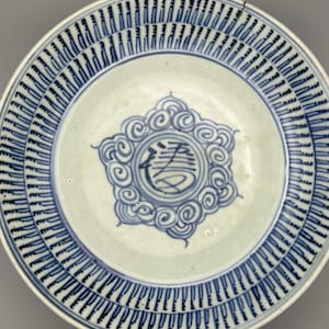 Chinese  Ming Dynasty blue and white dish