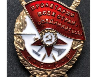 Order of the Red Banner