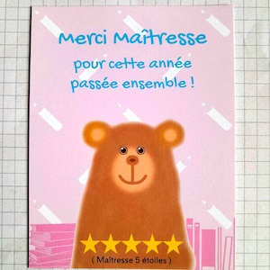 Carte " Merci maîtresse pour cette année passée ensemble ", carte pour remercier la maîtresse de son enfant à la fin de l'année scolaire  .
