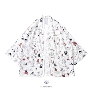 Hyakki Yagyo | Oryginalna, ręcznie robiona japońska kurtka Haori Kimono z rękawem 3/4 Noragi