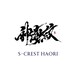 S-Crest Haori