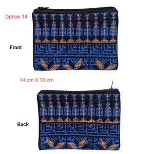 May include: Two small, rectangular zippered pouches, each with a black background and a blue and gold geometric pattern. The front of the pouch is labeled "Front" and the back is labeled "Back". Each pouch measures 5.5 inches by 4 inches.