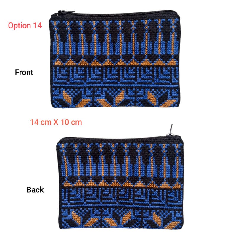 May include: Two small, rectangular zippered pouches, each with a black background and a blue and gold geometric pattern. The front of the pouch is labeled "Front" and the back is labeled "Back". Each pouch measures 5.5 inches by 4 inches.