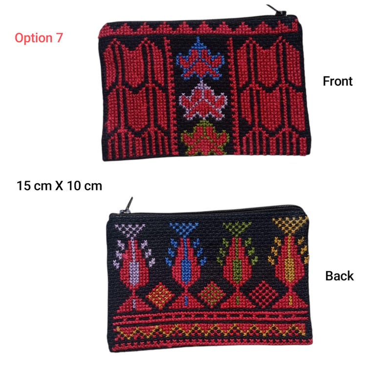 May include: Black and red embroidered pouch, 15 cm x 10 cm, with a zipper closure. The front features a red and black geometric design with floral accents. The back has a different embroidered pattern with colorful floral motifs.