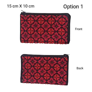 May include: Two rectangular, zippered pouches, each measuring 15 cm x 10 cm, are displayed. The front and back of the pouches are shown. The pouches are black with a red geometric pattern. The text "Option 1" is visible.