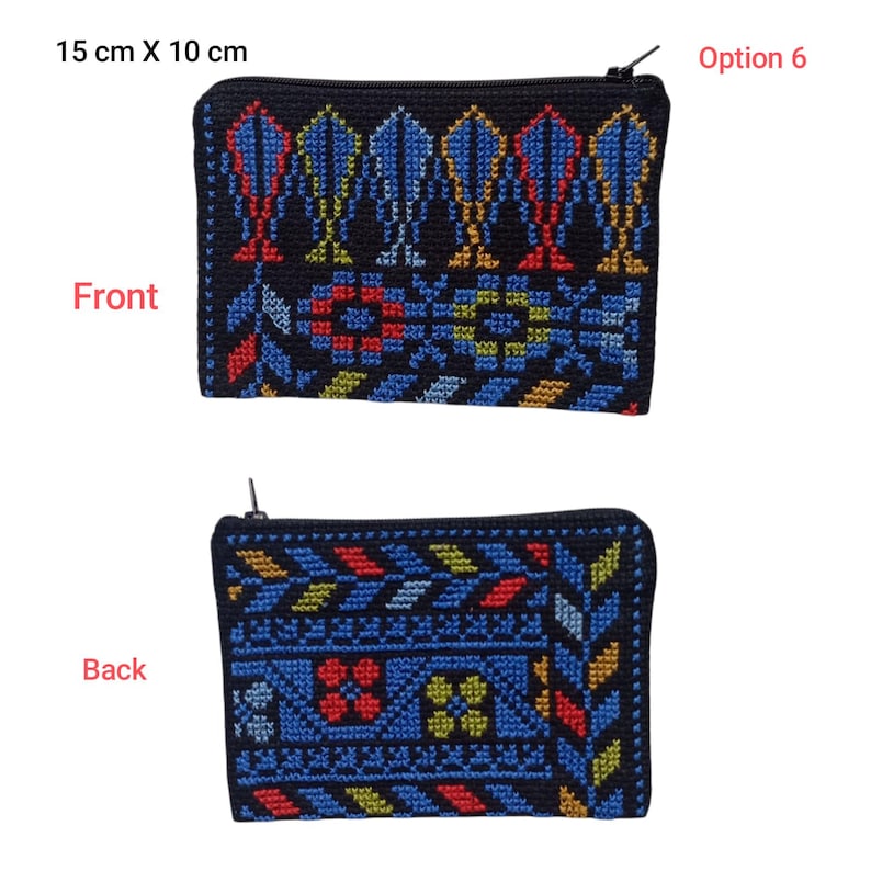 May include: Black embroidered zippered pouch, 15 cm x 10 cm, with blue, red, and yellow geometric patterns. The front features a series of stylized figures, while the back showcases a floral and leaf design. Option 6 is indicated.