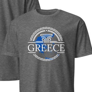 Griechischer Schlüssel Design T-Shirt - Griechenland Reisegeschenk, Unisex Mittelmeer-T-Shirt