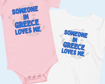 1 pièce bébé manches courtes