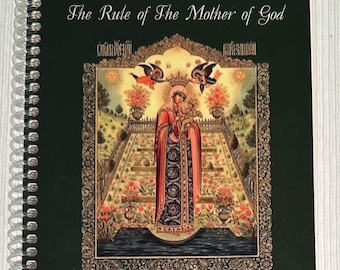 Libro de oraciones de la Theotokos: Publicación del convento ortodoxo “El jardín de la regla de la Madre de Dios”