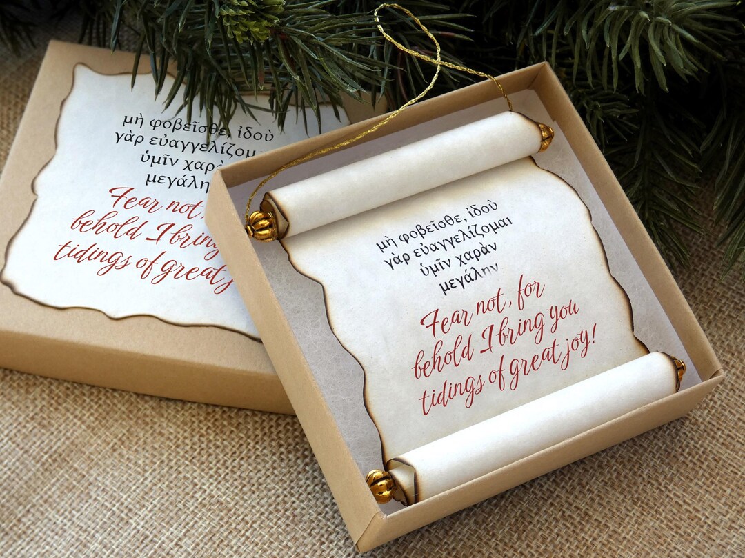 Translated Scripture - Scroll Christmas Ornament - Etsy