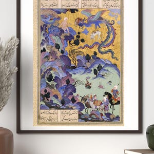 May include: Framed Persian miniature painting with vibrant colors. Depicts a mythical scene with figures, horses, and a large bird against a gold background. The artwork is framed in a dark wooden frame.