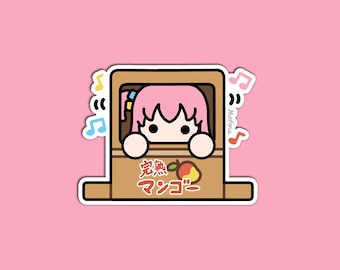 Mango Box  | Vinyl Sticker