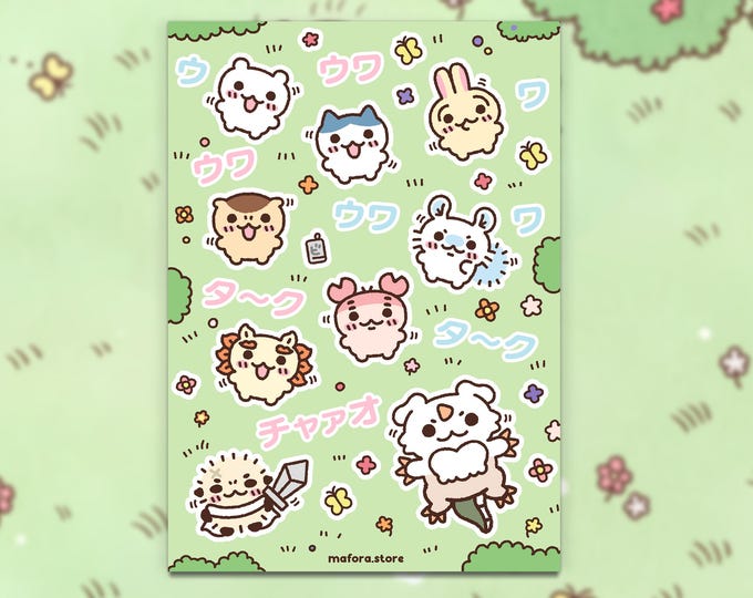 Featured listing image: Hamster Garden! | Premium Sticker Sheet