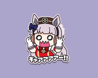 GYAAAAShip!  | Vinyl Sticker