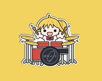 Happy Drummer  | Vinyl Sticker