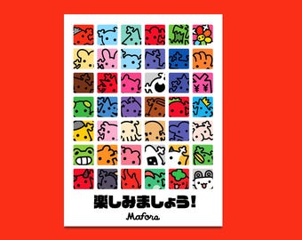 Mafora - Lets Have Fun!  | Large Print