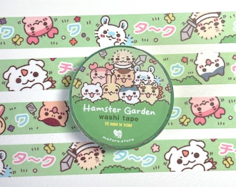 Hamster Garden | Washi Tape (15mm x 10m)
