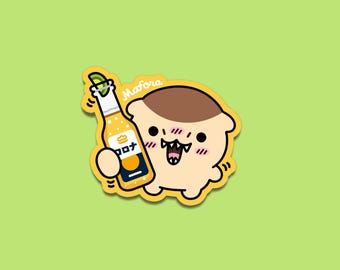 Hamster Beer ! | Vinyl Sticker