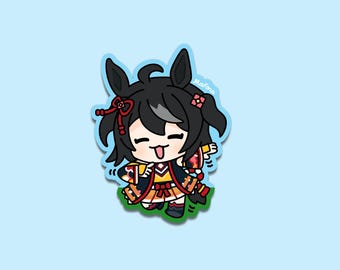 Let's get Pumped! | Vinyl Sticker