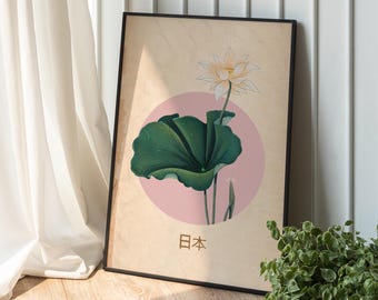 Impresión de arte mural de flor de loto japonesa, arte mural asiático, pintura japonesa minimalista, arte botánico zen, sala de estar, impresión botánica oriental