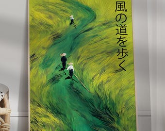Vintage Japanese Wall Art, Minimalist Japandi Wall Art, Tiny People Print, Green Abstract Wall Art, Modern Home Decor