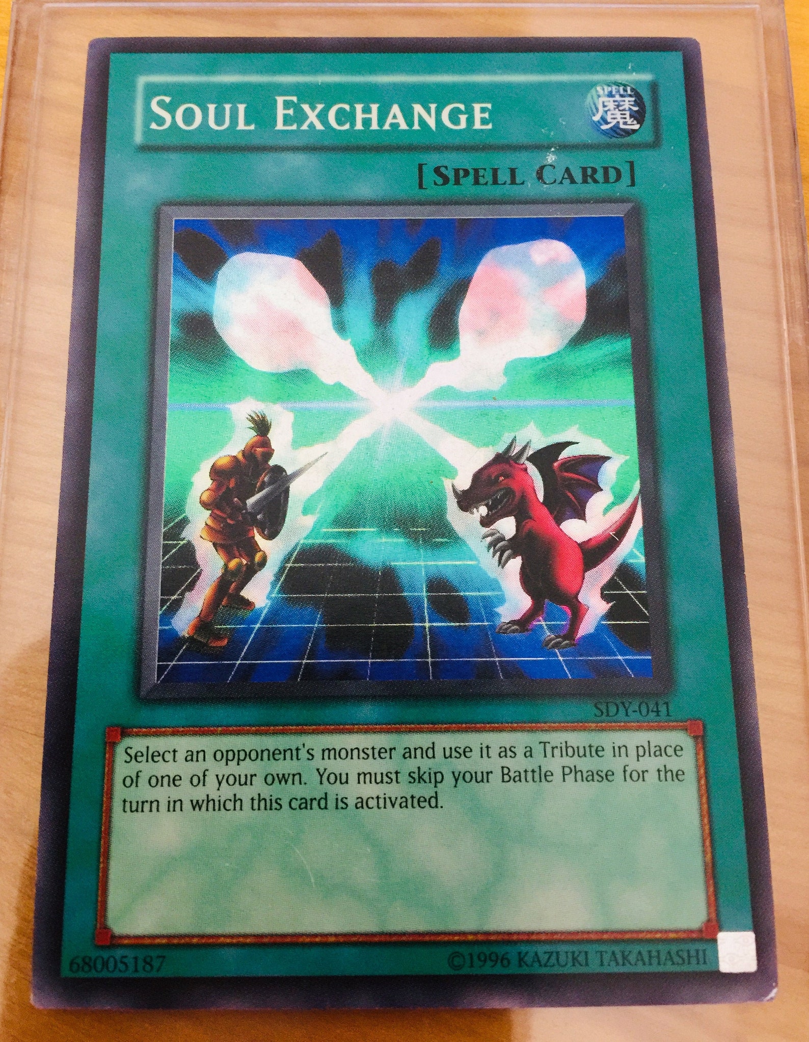 Vintage YuGiOh Soul Exchange Card SDY041 M/LP Etsy