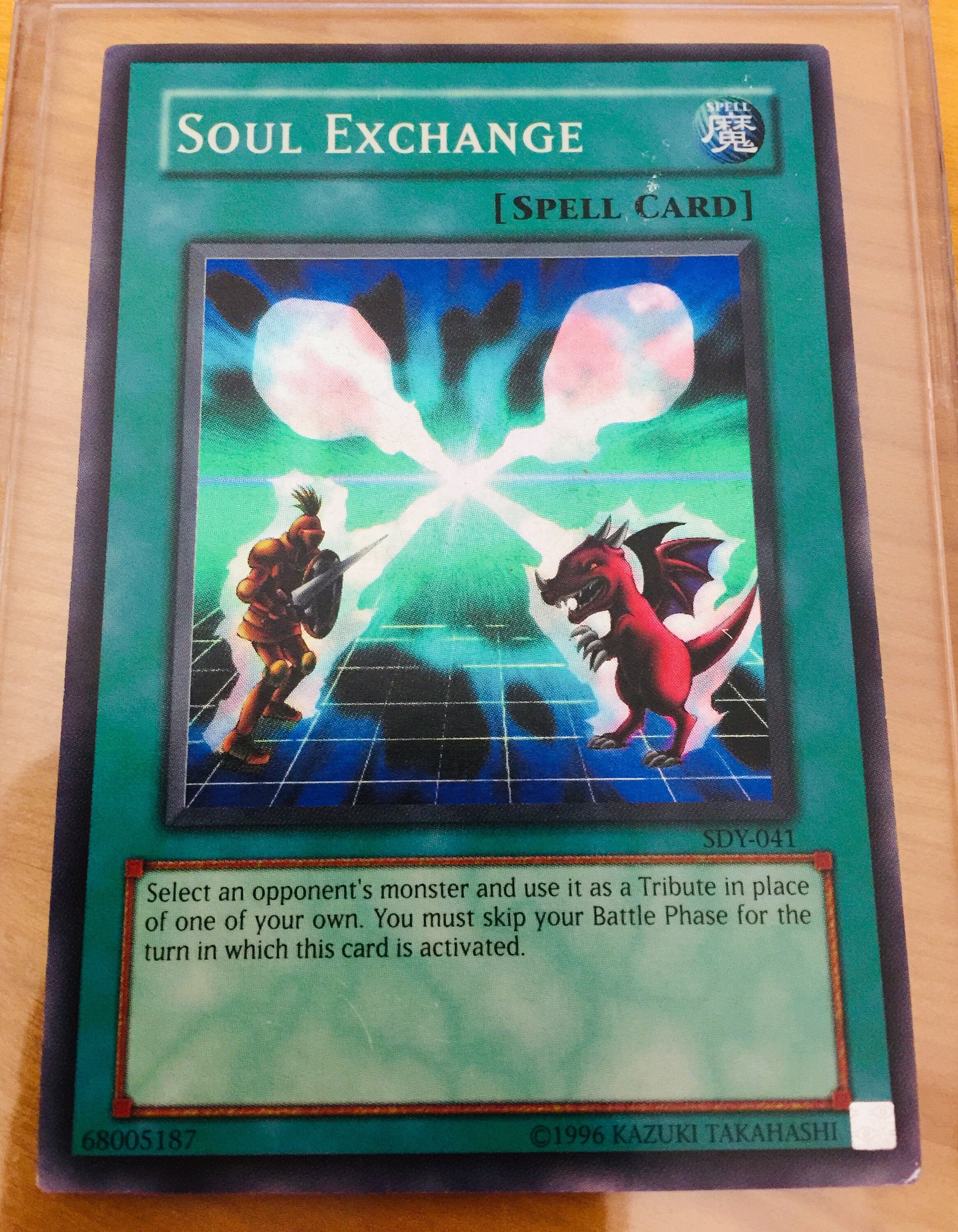 Jahrgang YuGiOh Soul Exchange Card SDY041 M/LP Etsy
