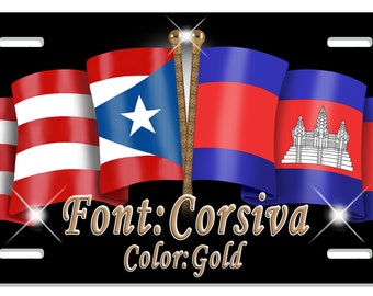 Cambodia Puerto Rico Unity Flags Auto License Plate Personalize Gifts any Name or Text Many Colors Latino Cambodian