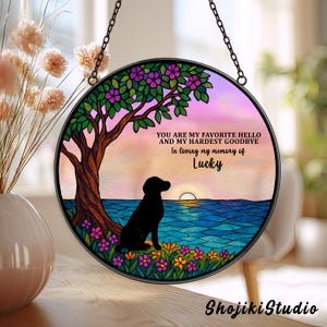 Personalized Loss Of Dogs Sympathy Glass Suncatcher Gift, Custom Dog Memorial Suncatcher,  Dog Remembrance, Loss of Dog, Dog Sympathy Gift