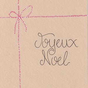 Carte de Noël personnalisée