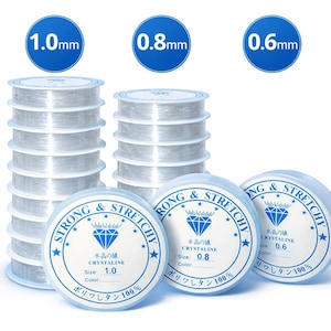 Klare weiße elastische Kordel / Draht, 0.6 mm,0.8 mm,1.0 mm, DIY Schmuckherstellung