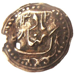 ISLAMIC, ARABIC, SILVER, Antique  Charm Old Silver Coin Wonderful Ancient Holed Pendant for Jewelry