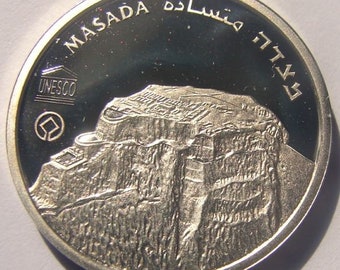 SILVER very rare grade, low mintage 2009 ISRAEL MASADA 1 Shekel Unesco "World Heritage Sites", Proof, silver (.925) coin