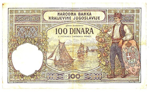 Yugoslavia 100 Dinara 1929 Banknote Paper Money Beautiful Fine Quality