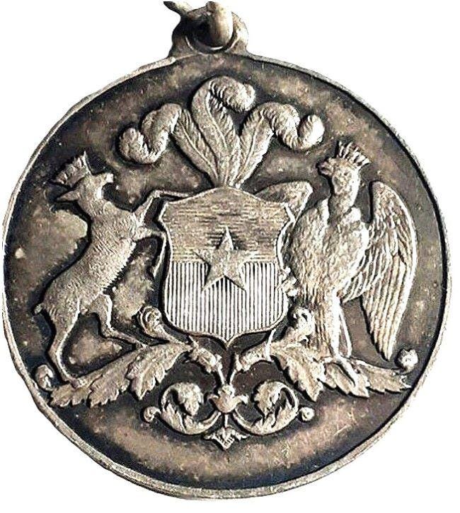 CHILE, 1901, SILVER, MILITARY, Honor of War of the Pacific, Coat of Arms, Al General Körner, The Society Of Santiago, Authentic Silver Medal