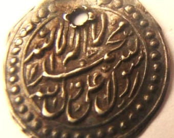 SILVER, Pre-1850 Islamic Antique ARABIC Charm Old Silver Coin Wonderful Ancient Holed Pendant for JEWELRY