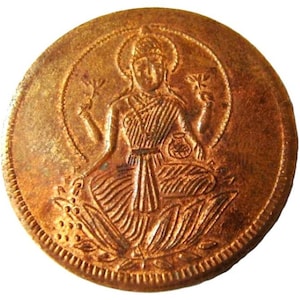 INDIA, TEMPLE TOKEN, India Good Luck Hindu Temple goddess of wealth, King Solomon seal fortune, and prosperity token