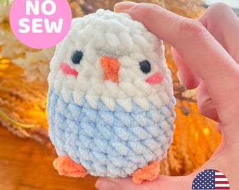 アミグルミのセキセイインコのかぎ針編みパターン：アフリカンフラワー