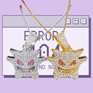 Gengar necklace - Etsy 日本