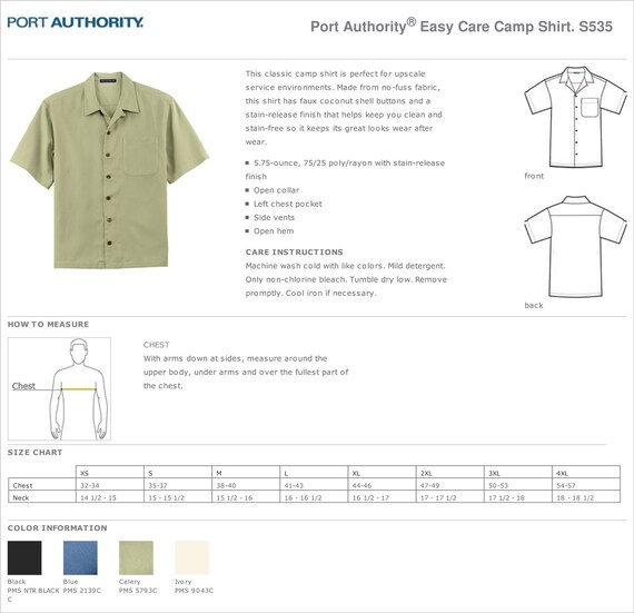 Custom Made S535 Port Authority® Easy 