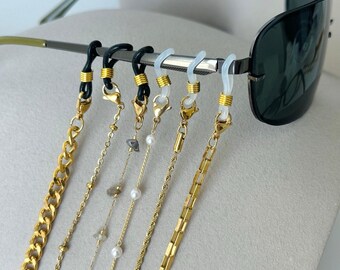 Gold Sunglasses Chain, Birthday Gift for Her, Mask Holder Chain, Tarnish Free Jewelry, Eyeglasses Chain for Women, Anniversary Gift