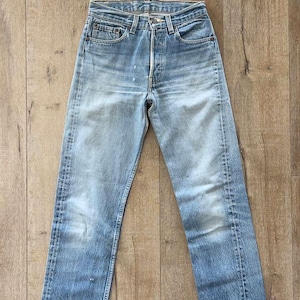 W26 L31.75 - Jeans vintage anni '80 Levi's 501 - #524 Rivetti, Denim Indaco Chiaro
