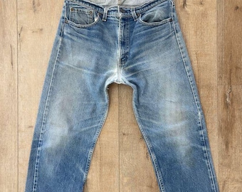 Vintage Levi's Engineered Loose Cut Jeans Cinch Back / American