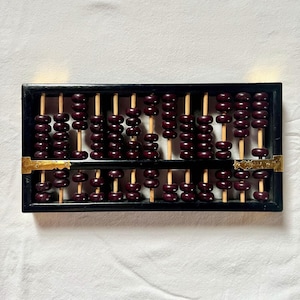 Small Vintage Black Wooden Abacus, 13-Rod Abacus with Brass Accents
