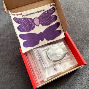 Beaded Brooch Kit 'Purple dragonfly', Tela Artis - DIY Jewelry Making, Bead Embroidery Craft Kit image 13