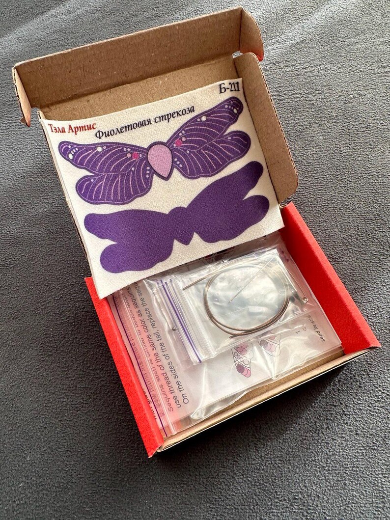 Beaded Brooch Kit 'Purple dragonfly', Tela Artis - DIY Jewelry Making, Bead Embroidery Craft Kit image 13