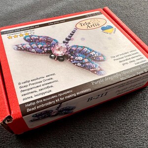 Beaded Brooch Kit 'Purple dragonfly', Tela Artis - DIY Jewelry Making, Bead Embroidery Craft Kit image 12