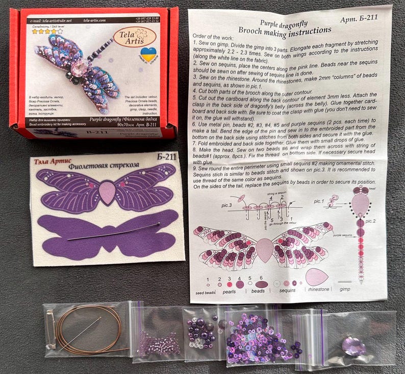 Beaded Brooch Kit 'Purple dragonfly', Tela Artis - DIY Jewelry Making, Bead Embroidery Craft Kit image 14